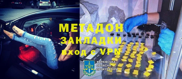 первитин Богданович